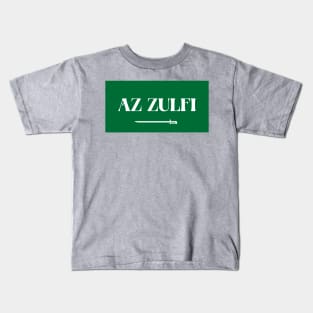 Az Zulfi City in Saudi Arabian Flag Kids T-Shirt